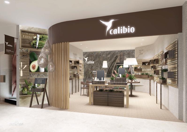 Calibio店鋪