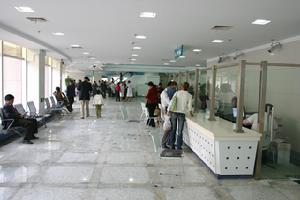安徽省立醫院