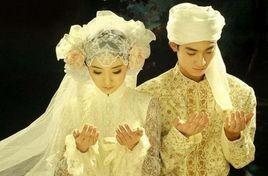 伊斯蘭教婚姻禮儀