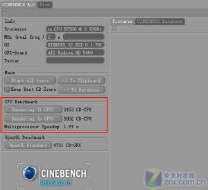 CINEBENCH R10測試結果 多核5902分