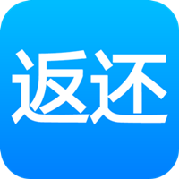 返還網APP