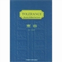 寬容(tolerance) 參數/規格/...