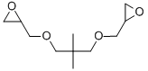 新戊二醇二縮水甘油醚