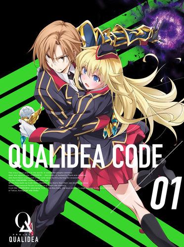 QUALIDEA CODE[A-1 Pictures製作的電視動畫]