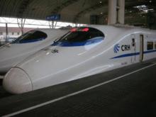 CRH2