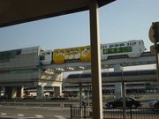 （圖）大阪國際機場