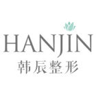 HANJIN韓辰