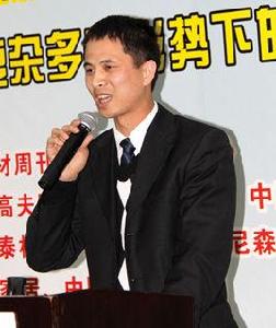 黃雲岳[廣東普寧籍導演、編劇]