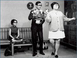 太平山下[1967年TVB的開台電視劇]