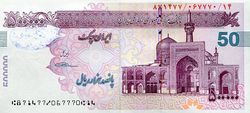 500.000 Rials