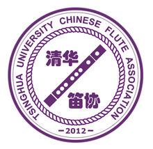 清華大學學生笛子協會