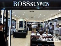 BOSSSUNWEN