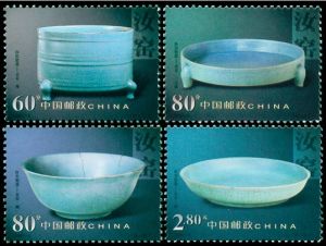 2002-6 中國陶瓷-汝窯瓷器(T)