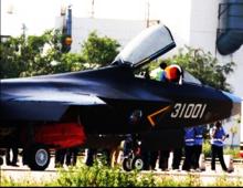 沈飛殲31戰機原型機