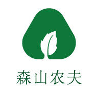 湖南森山農夫生態農業有限公司