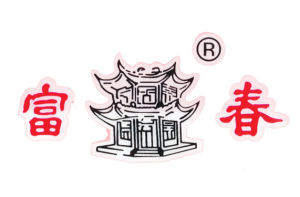 富春logo