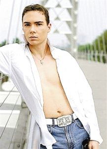 Luka Magnotta