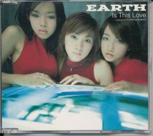 EARTH[（女子組合）]