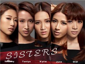 Sisters組合