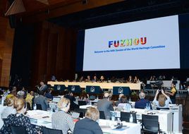 第43屆世界遺產大會 第43屆世界遺產大會