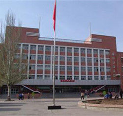 Hebei North University