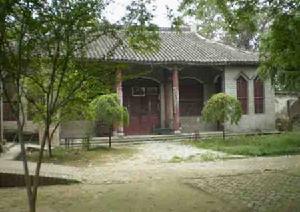 九頂靈山寺