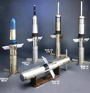 美國眼鏡蛇武裝直升機