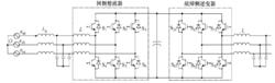 拓撲結構