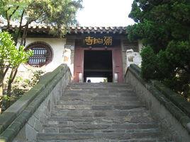 彌陀寺[山西省榆社縣寺廟]