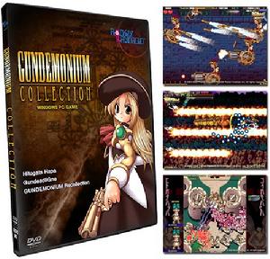 Gundemonium Collection