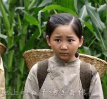 陶冰藍《小戲骨白毛女》飾喜兒