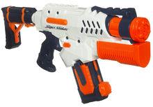 NERF SuperSoaker發射器