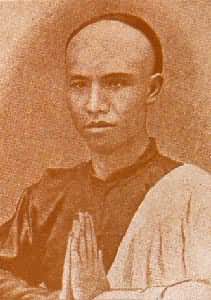 譚嗣同(1865～1898)