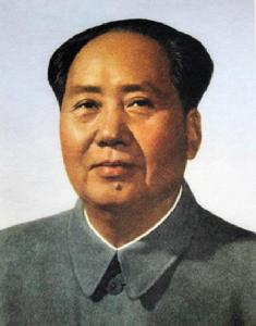 毛澤東（1893～1976）畫像