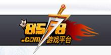 8558遊戲平台LOGO