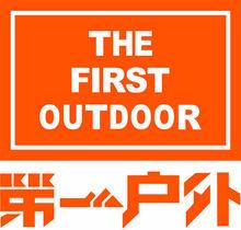 The first outdoor