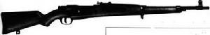 丹麥麥德森1958式7.62mm步槍