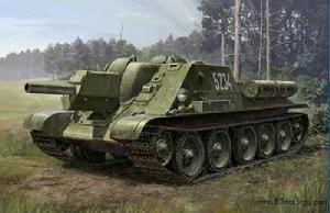 SU-122