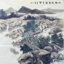 山鄉 風韻漁家樂