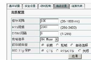 （圖）CISCO路由器故障