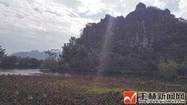 白雲岩[廣西北流市白雲岩]