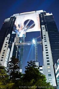 Umeda Sky Building