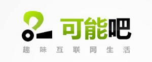 可能吧logo