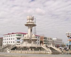 Zhaoyuan County