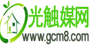 光觸媒網logo