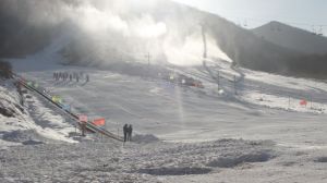 西部長青滑雪場