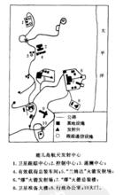 日本鹿兒島航天中心