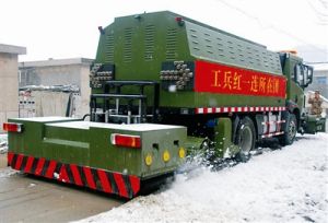 新式多功能除冰掃雪車