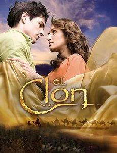 El Clon