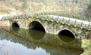 天津橋[湖北武當山風景區天津橋]